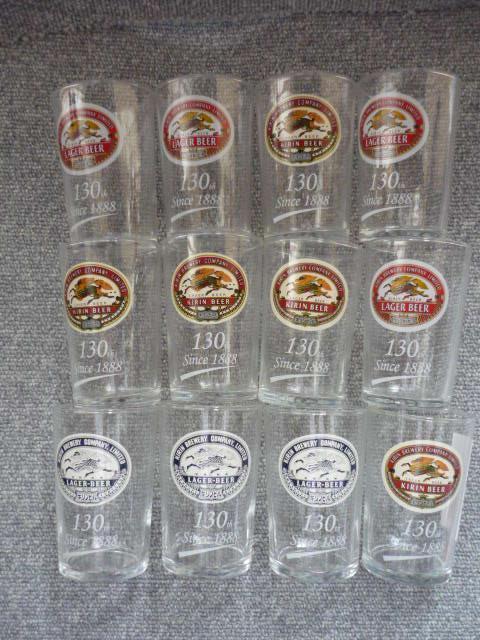 Lu130NLOOX1_[Xi12jZbgvP   CeA/Ct 