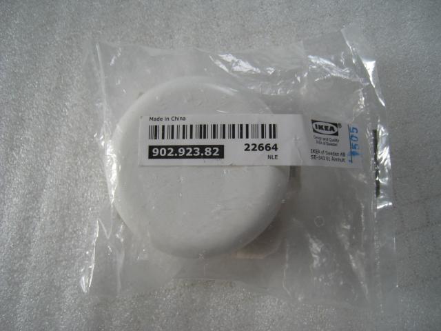 ☆ ヨーヨー ☆ IKEA ☆ イケヤ ☆ おもちゃ < おもちゃ ☆ ヨーヨー ☆ IKEA ☆ イケヤ ☆ おもちゃ < おもちゃの