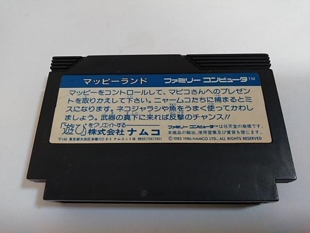 FC/y8{180~!!z}bs[hᓽ炭炭zցy\tĝ݁zeς݁Di