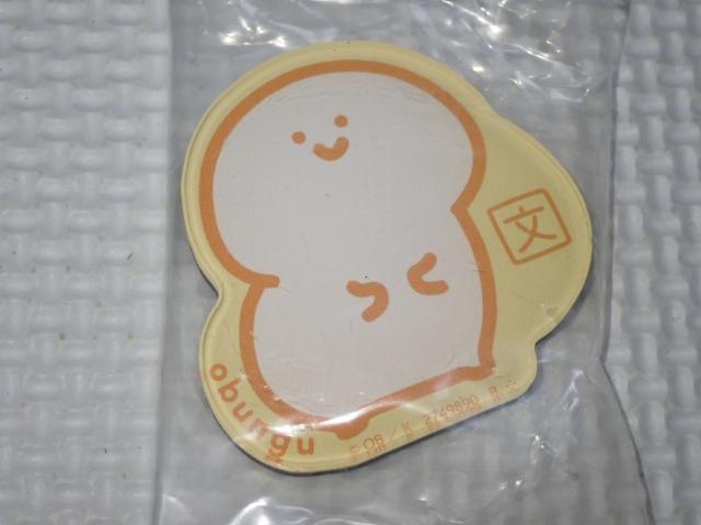 Ƃ L}Olbc A 5cm   Aj/R~bN/LN^[ 