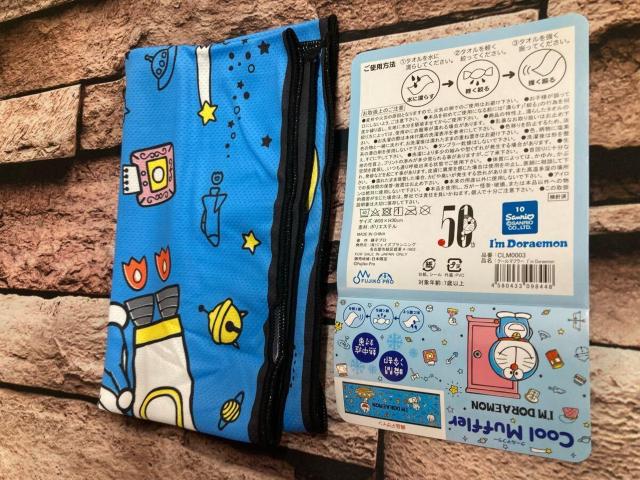 Iuԗp MǑ΍IlCLyTIz⊴ N[}t[^I(摜)P   CeA/Ct 