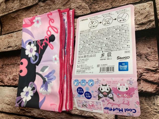 Iuԗp MǑ΍IlCLyTIz⊴ N[}t[^I(摜)P   CeA/Ct 