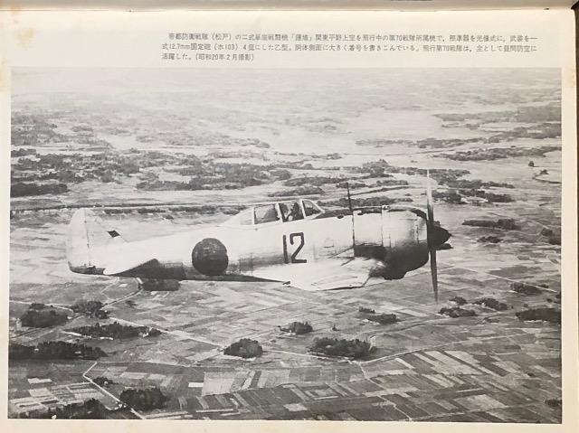 ѓ Ě@  1985.1 No.147 R 2퓬@ c  {/G 