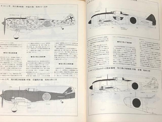 ѓ Ě@  1985.1 No.147 R 2퓬@ c  {/G 