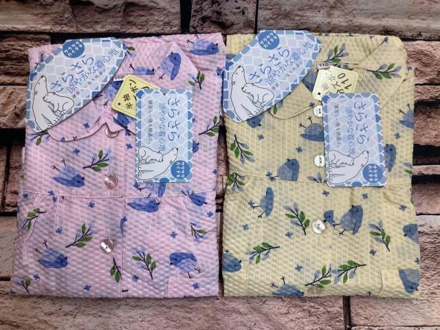 炳&₩ȒSnŐQꂵKɁIbvn |Pbgt&Y{ȍ pW}`(摜)Pg   LbY/xr[ 