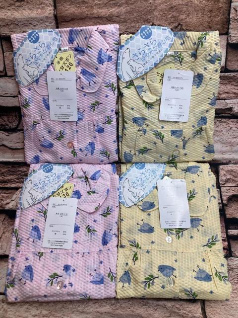 炳&₩ȒSnŐQꂵKɁIbvn |Pbgt&Y{ȍ pW}`(摜)Pg  LbY/xr[ 