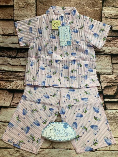 炳&₩ȒSnŐQꂵKɁIbvn |Pbgt&Y{ȍ pW}`(摜)Pg  LbY/xr[ 