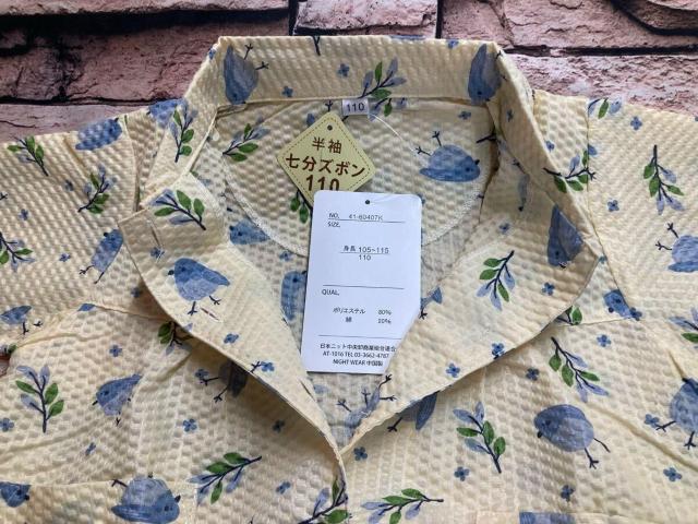 炳&₩ȒSnŐQꂵKɁIbvn |Pbgt&Y{ȍ pW}`(摜)Pg  LbY/xr[ 