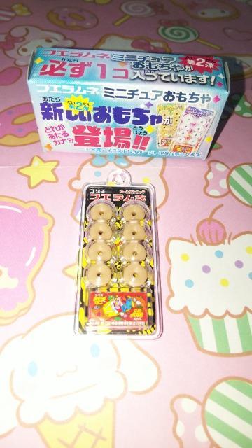 フエラムネミニチュアおもちゃゴールデンコーラおまけ食玩 < ホビー  フエラムネミニチュアおもちゃゴールデンコーラおまけ食玩  < ホビーの