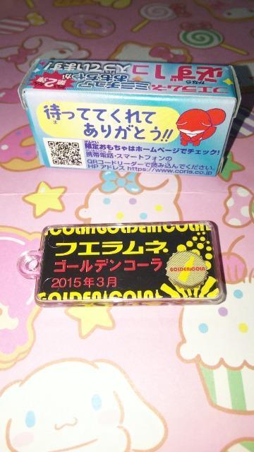 フエラムネミニチュアおもちゃゴールデンコーラおまけ食玩 < ホビー  フエラムネミニチュアおもちゃゴールデンコーラおまけ食玩 < ホビーの