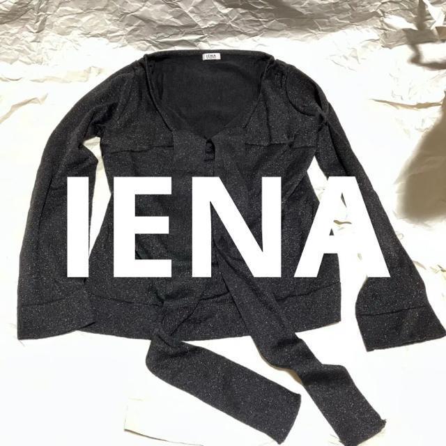 yIENA / CGiz {t /   / jbgEZ[^[   uh 