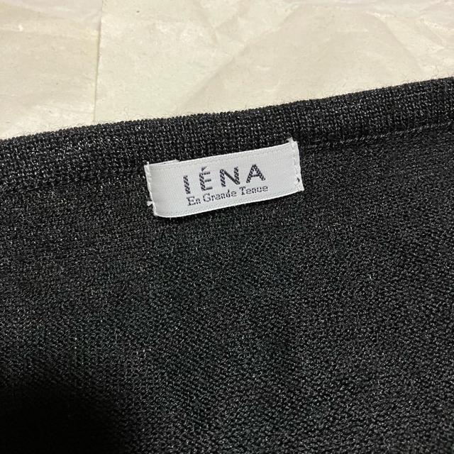 yIENA / CGiz {t /   / jbgEZ[^[  uh 