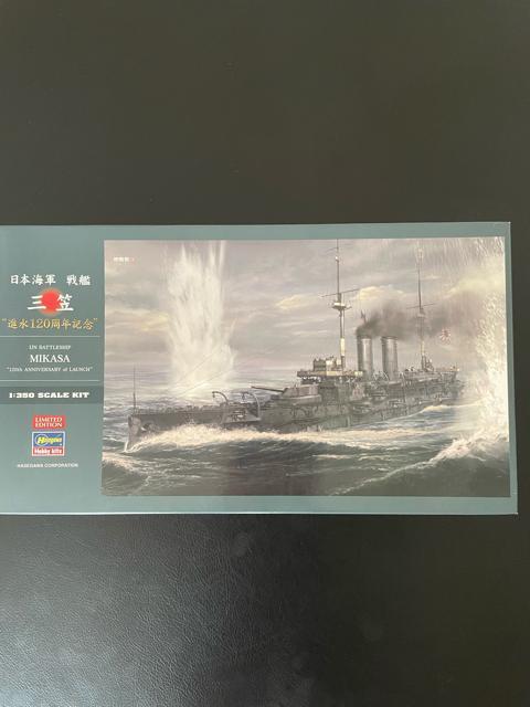 【限定】ハセガワ1/350戦艦三笠 プラモデル < ホビー 【限定】ハセガワ1/350戦艦三笠 プラモデル < ホビーの