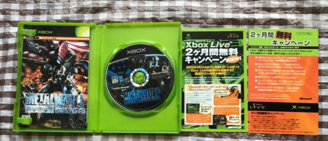 XBOX@^EtJIX@U{Zbg p[tFNgKCh  nKL METAL WOLF CHAOS  Guide  Q[{/\tg 