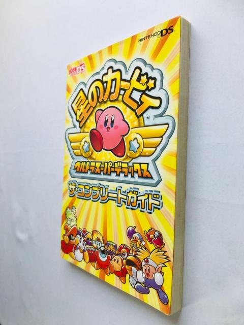星のカービィ ウルトラスーパーデラックス ザ・コンプリートガイド 攻略本 初版 Kirby Super Ultra Deluxe < ゲーム本体/ソフト 星のカービィ ウルトラスーパーデラックス ザ・コンプリートガイド 攻略本 初版 Kirby Super Ultra Deluxe < ゲーム本体/ソフトの