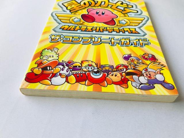 星のカービィ ウルトラスーパーデラックス ザ・コンプリートガイド 攻略本 初版 Kirby Super Ultra Deluxe < ゲーム本体/ソフト 星のカービィ ウルトラスーパーデラックス ザ・コンプリートガイド 攻略本 初版 Kirby Super Ultra Deluxe < ゲーム本体/ソフトの