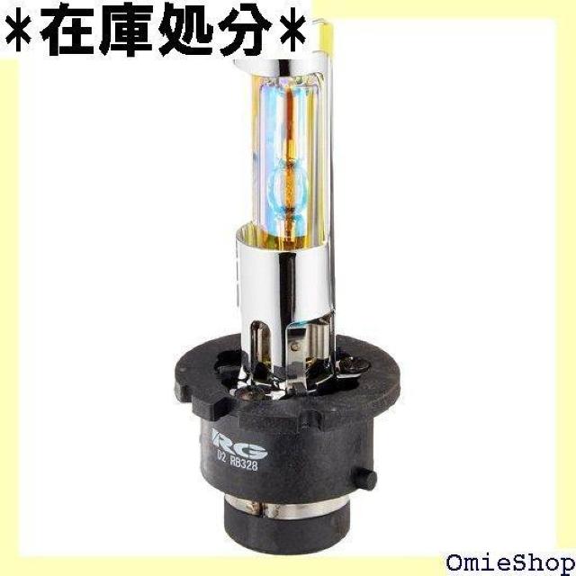 レーシング ギア RACING GEAR 純正交換 ルブ D2S/D2R共用 2800K RGH-RB328 284 < 自動車/バイク レーシング ギア RACING GEAR 純正交換 ルブ D2S/D2R共用 2800K RGH-RB328 284 < 自動車/バイク
