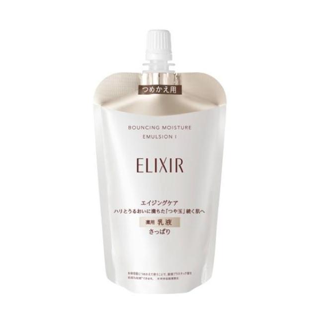 エリクシール リフトモイスト エマルジョンさっぱり2点セット売り < ブランド エリクシール リフトモイスト エマルジョンさっぱり2点セット売り < ブランドの