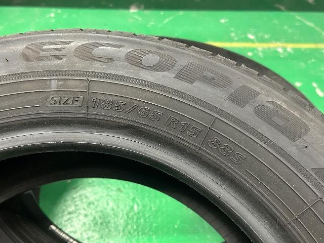 8072137)YÃ^CBSuaXgGRsA2{ZbgRpNgJ[TCY185/65R15  /oCN