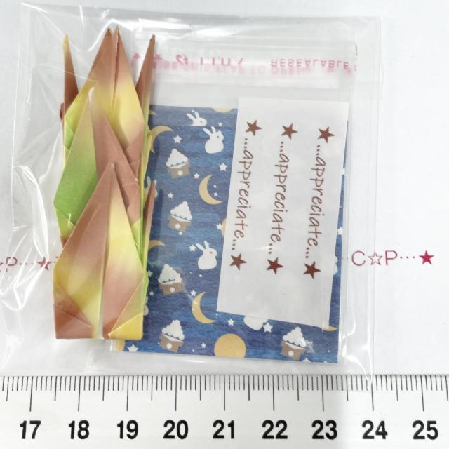 可愛いOPP袋3set 台紙入 156 < インテリア/ライフ 可愛いOPP袋3set 台紙入 156 < インテリア/ライフの