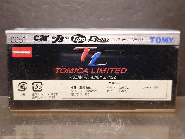 ���g�~�J���~�e�b�h0051�����Y�t�F�A���f�B�y�S�R�Q(�I�����W)���s�n�l�x�����J���i�� �� �z�r�[�� 