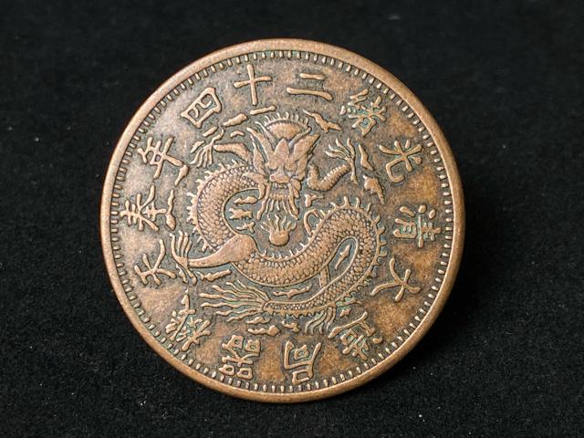 �y�󏭁z������\�l�N ��V�@��Ǒ� �ꗼ ���� �����ÑK �� �� ����l ��^�L�O���_�� �吴 �ݕ� ������ �M�d �嗴 �ÑK�d�� �� �z�r�[�� 