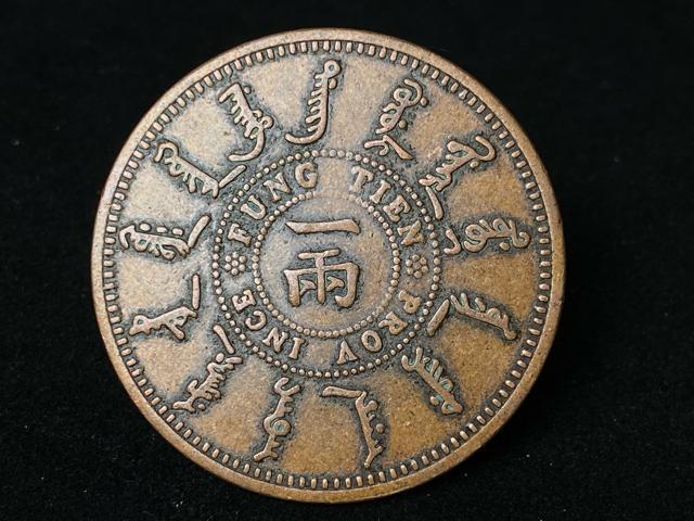 �y�󏭁z������\�l�N ��V�@��Ǒ� �ꗼ ���� �����ÑK �� �� ����l ��^�L�O���_�� �吴 �ݕ� ������ �M�d �嗴 �ÑK�d�� �� �z�r�[�� 