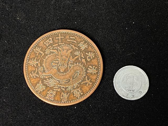 �y�󏭁z������\�l�N ��V�@��Ǒ� �ꗼ ���� �����ÑK �� �� ����l ��^�L�O���_�� �吴 �ݕ� ������ �M�d �嗴 �ÑK�d�� �� �z�r�[�� 