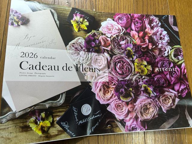 2026�N �J�����_�[ �t�����[ �� �ʐ^ ������� �C���e���A �M�t�g  �� �z�r�[�� 