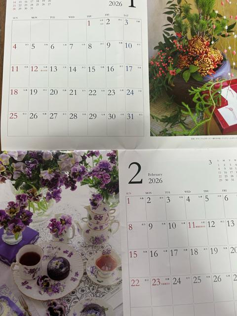 2026�N �J�����_�[ �t�����[ �� �ʐ^ ������� �C���e���A �M�t�g �� �z�r�[�� 