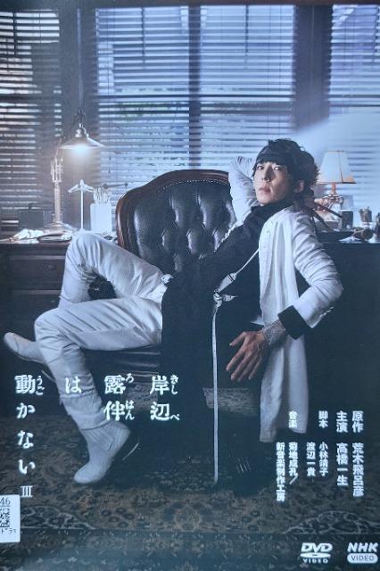 ����DVD�@�h���}  �ݕӘI���͓����Ȃ��V  �� CD/DVD/�r�f�I�� 