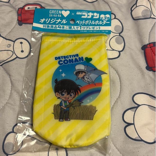 �R�i���@�y�b�g�{�g���J�o�[  �� �A�j��/�R�~�b�N/�L�����N�^�[�� 