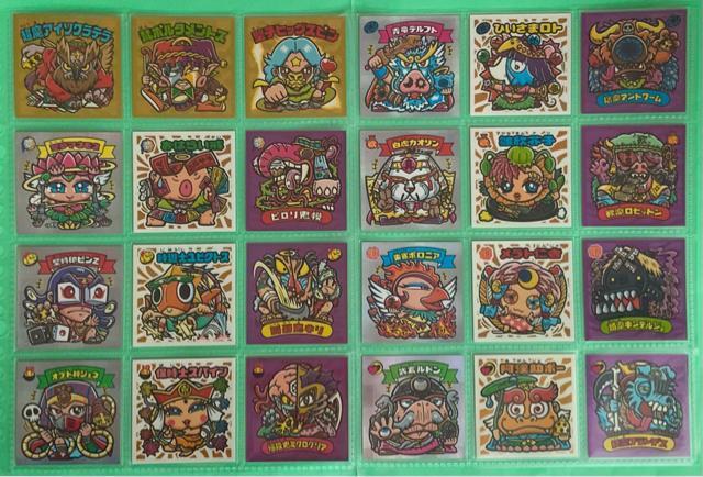 �r�b�N���}�� ���������` �V�[�� 24�� �Z�~�R���v �X���[�u�t �O���[���n�E�X  �� �z�r�[�� 