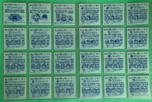 �r�b�N���}�� ���������` �V�[�� 24�� �Z�~�R���v �X���[�u�t �O���[���n�E�X �� �z�r�[�� 