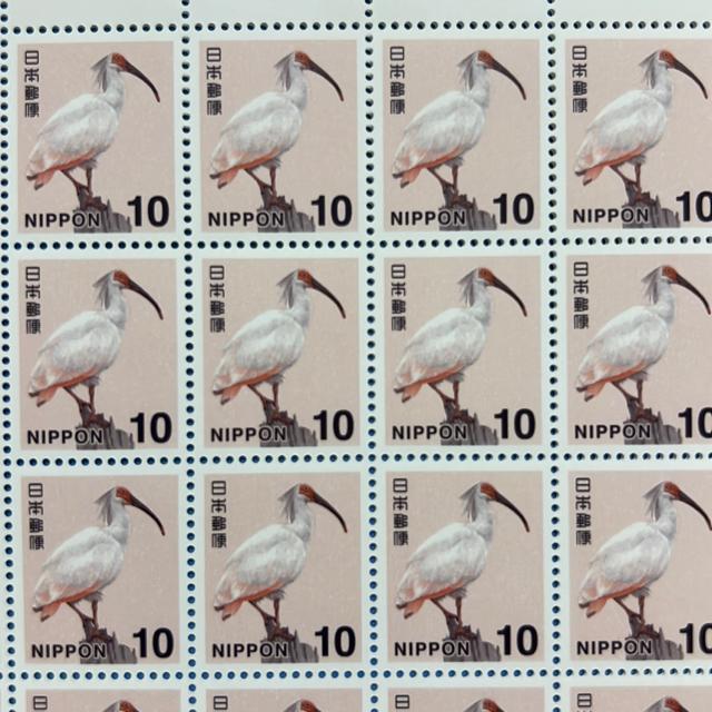 10円切手 1枚 未使用 ミニレター発送 < ホビー 10円切手 1枚 未使用 ミニレター発送 < ホビーの