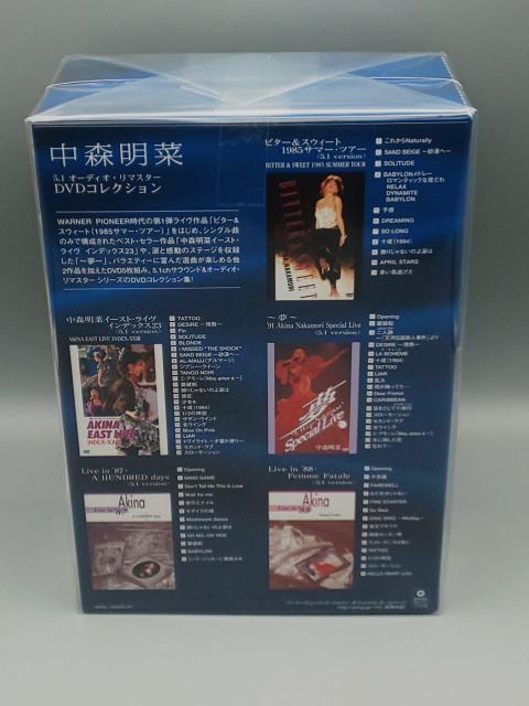 中森明菜 オーディオ・リマスター DVDコレクション DVD?BOX(5枚組) < タレントグッズ 中森明菜 オーディオ・リマスター DVDコレクション DVD?BOX(5枚組) < タレントグッズの