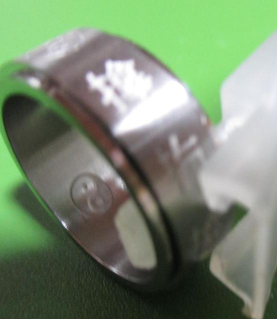 贈与品 最強力パワー サムハラ神 召喚 御神環 指輪 < ホビー 贈与品 最強力パワー サムハラ神 召喚 御神環 指輪 < ホビーの