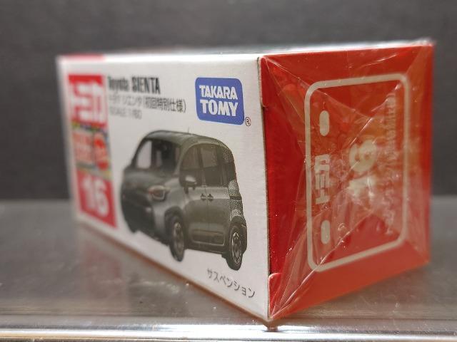 ��������ʎd�l�Ԕ��g�~�J�P�U���g���^ �V�G���^�����J���i�� �� �z�r�[�� 