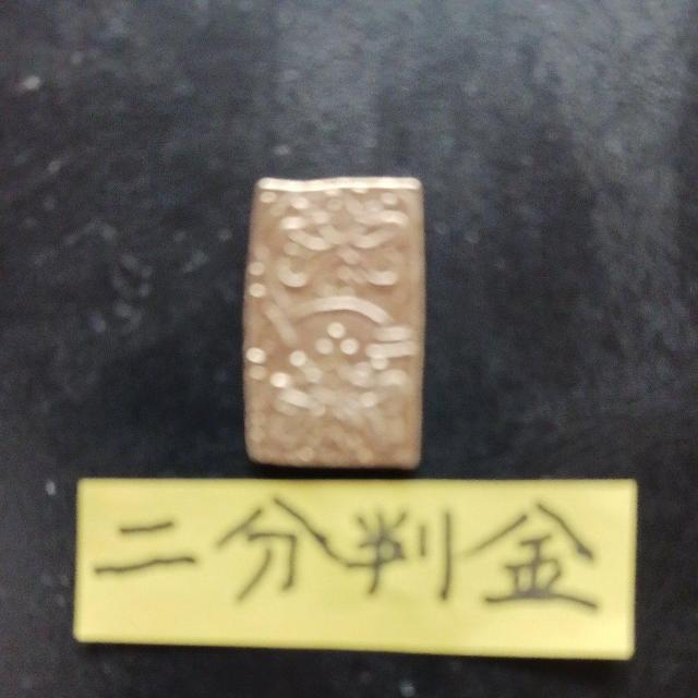 �񕪔���  �� �z�r�[�� 