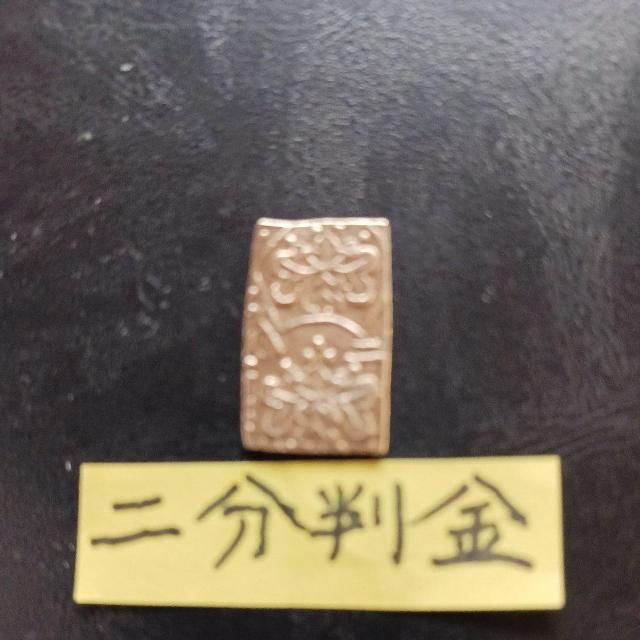 �񕪔��� �� �z�r�[�� 