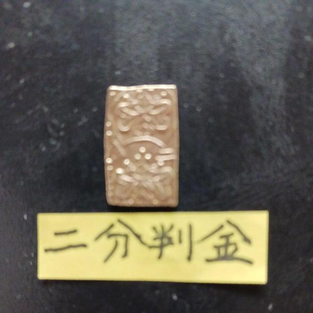 �񕪔��� �� �z�r�[�� 