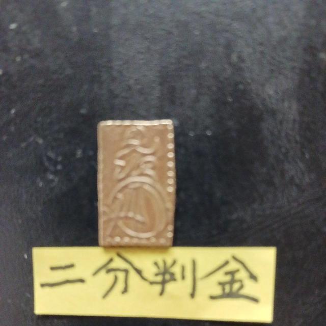 �񕪔��� �� �z�r�[�� 