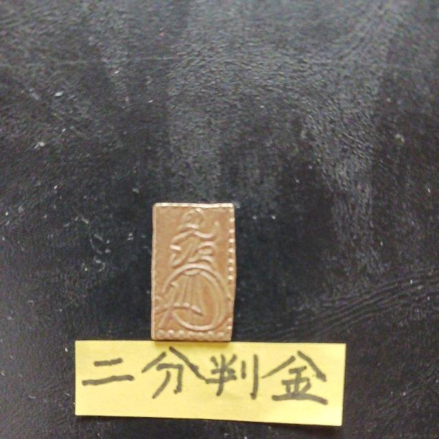 �񕪔��� �� �z�r�[�� 