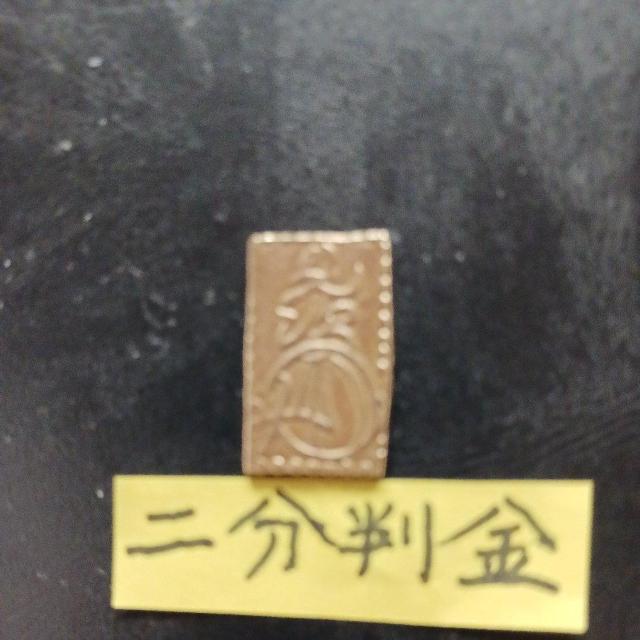 �񕪔��� �� �z�r�[�� 