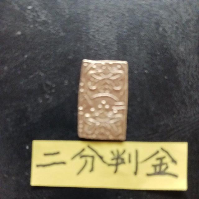 �񕪔��� �� �z�r�[�� 