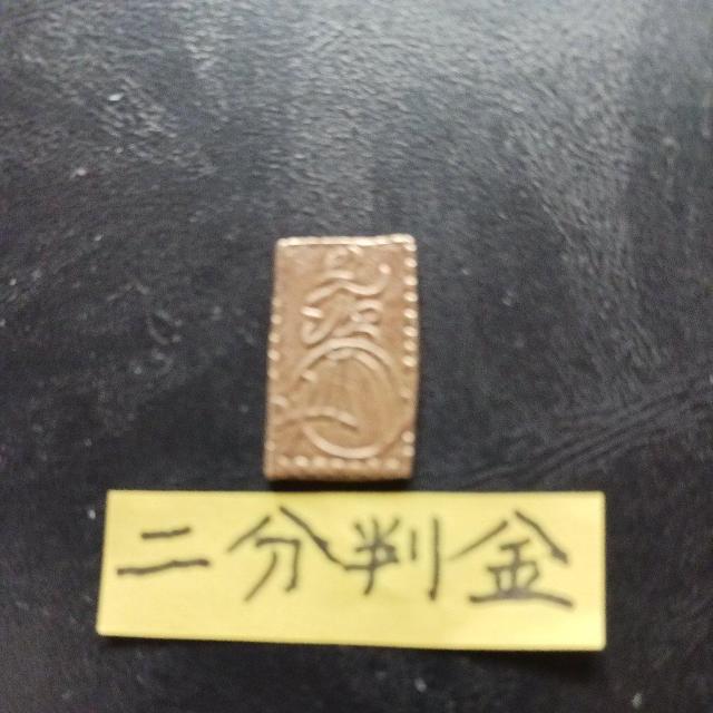 �񕪔��� �� �z�r�[�� 