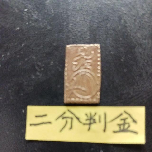 �񕪔��� �� �z�r�[�� 