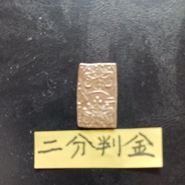 �񕪔��� �� �z�r�[�� 