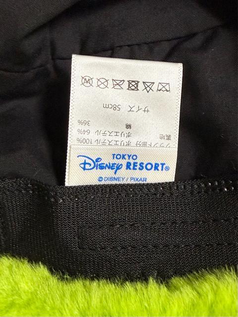 �����f�B�Y�j�[ �����X�^�[�X�q�@�}�C�N�E���]�E�X�L�����`�[�t�ɂ����o�P�b�g�n�b�g �� ��������� 