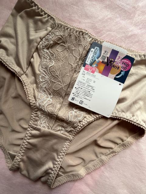 M�T�C�Y�I�T���b�Ƒf�ވꖇ�΂�OK���p���[�l�b�g�ł����������I�o�b�N�M���U�[����q�b�v�A�b�v�I�G���K���g�I�K�[�h���V���[�cNo.2 �� �����t�@�b�V������ 